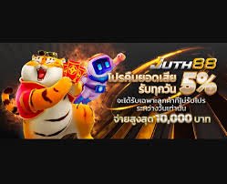 ผลบอลสด ภาษาไทย thscore ผลบอล 888
