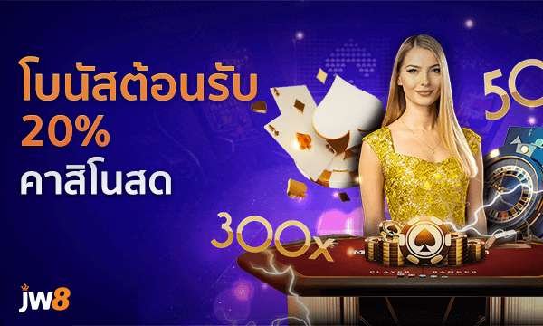 เน็ต ais 150 บาท 4mbps 30 วัน เบอร์เก่าไม่ลดสปีด